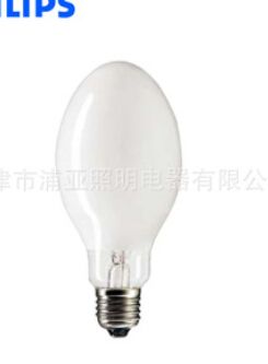 飞利浦ML自镇流汞灯泡