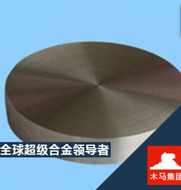ӦInconel718ʴϽ