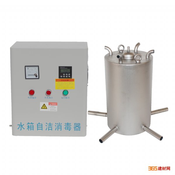 厂家直销WTS-2A/2B水箱自洁消毒器