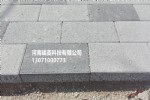 驻马店透水砖,植草砖厂家