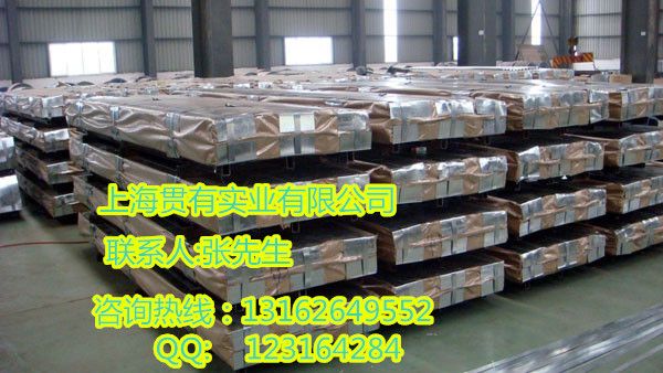 ϴSAPH400 ϴƽSAPH400