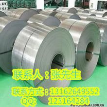 上海带钢酸洗BS600MC热轧酸洗板BS600MC