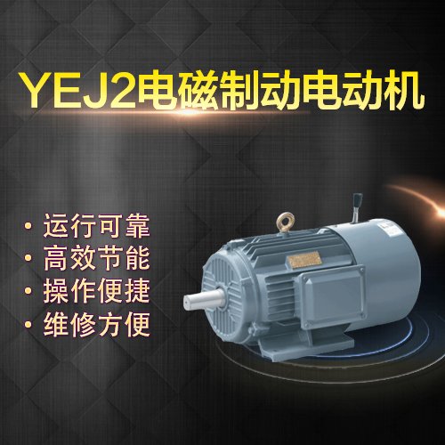  첽 ת2900 0.75~15kw 2 YEJƶ