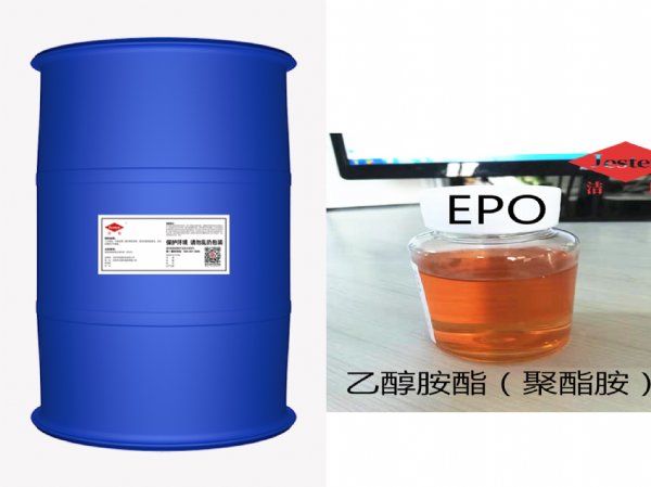 EPOҴ(۰)黯ݱԼɴл