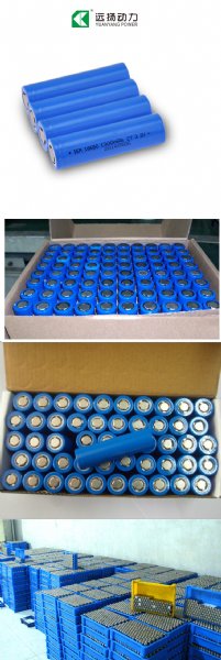 磷酸铁锂18650 电池1300mAh3.2V 支持定制