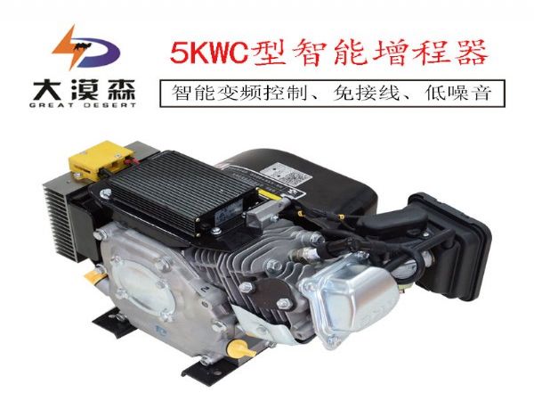 綯ֳ˾ܱƵ5KW48V/60V/72V