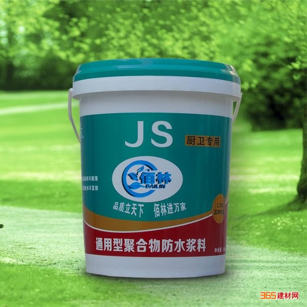 JSͨ;ۺˮ