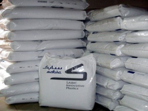 ӦSABIC PC 141R-701