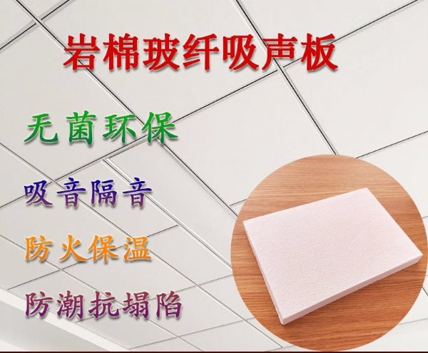ɫA޲컨 600*600 