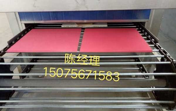 Ӧ㶫ݸ ѧУ޲600*1200