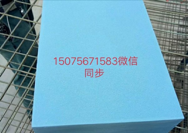 600*600ɫ޲˰  ޲峧
