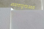ǨҲ۸񻷱޲600*600