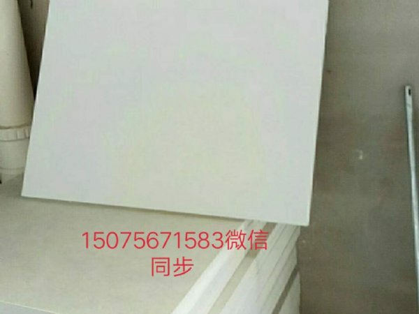 ӱʯׯ컨  A 