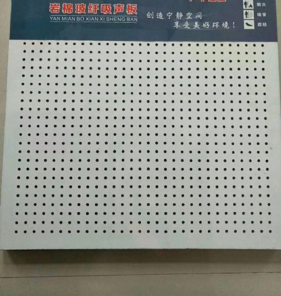 ϻһ  ù  