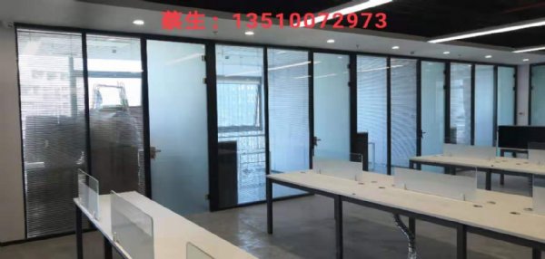 东莞成品玻璃隔断/办公室高隔断