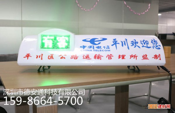 led ledƳ⳵