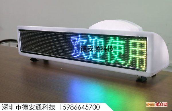 ⳵LED ʿ