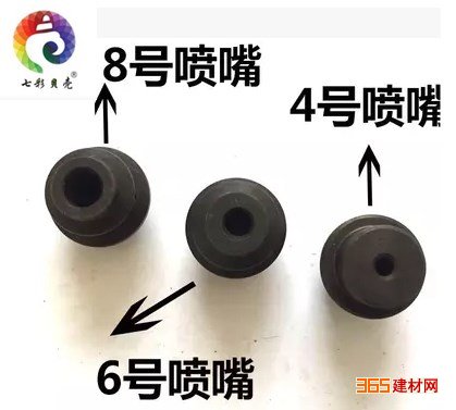 ߲ʱʯͿ תϹ߲ʱͿ