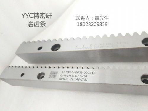 ʥYYC