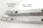 登圣YYC齿条