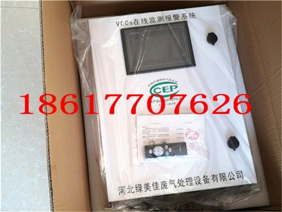 Voc߼豸 豸߼ ߻ȼ߼