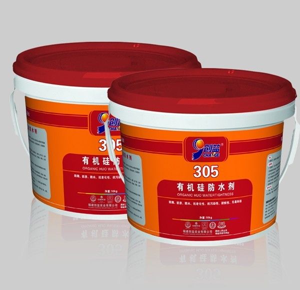 创益305有机硅防水剂