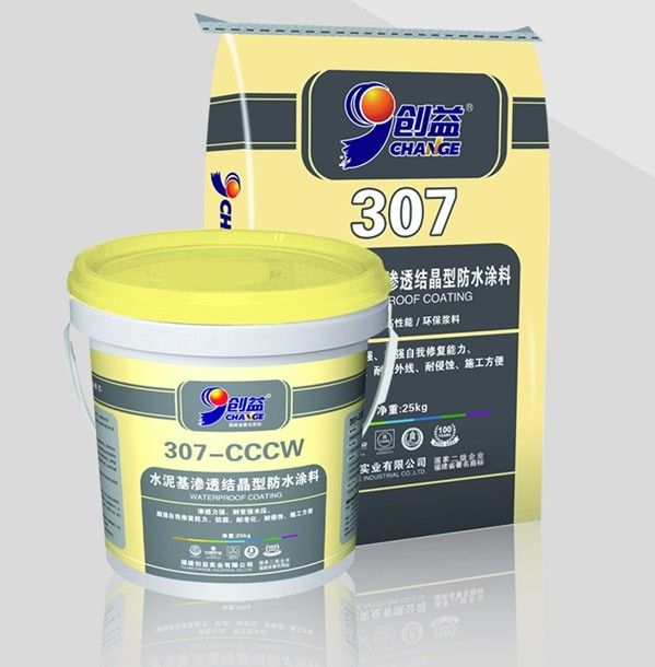 创益307-CCCW水泥基渗透结晶型防水涂料