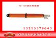 液压推溜器