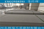 墙体装饰纤维水泥板价格