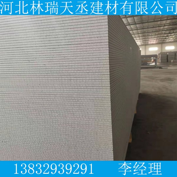 硅酸钙板吊顶批发|价格