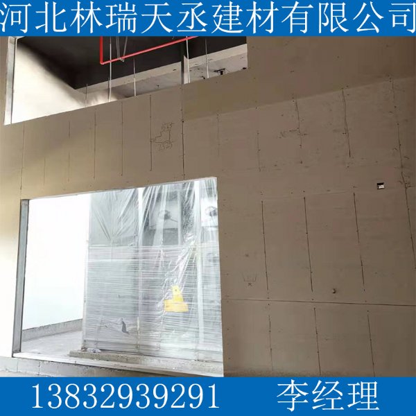 保温硅酸钙板厂家