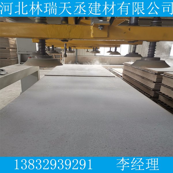 供应外墙保温纤维水泥板