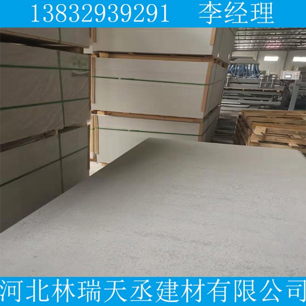 河北纤维水泥板生产厂家
