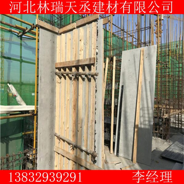 建筑工地免拆模板厂家报价低价批发