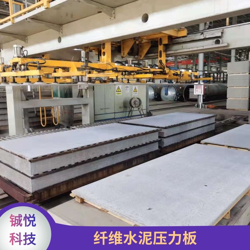 唐山硅酸钙板 铖悦硅酸钙板 报价