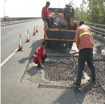 供应RG微膨胀修补料