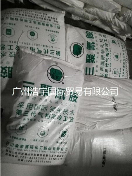 ʹҵ谷
