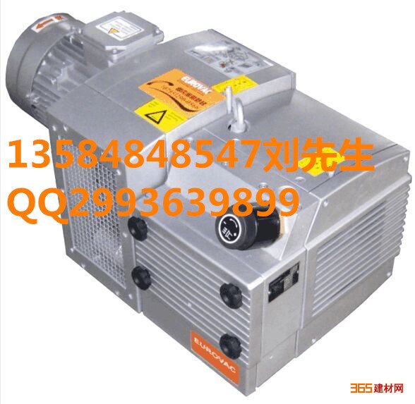 KVE80-4/KVE1.80̨EUROVACձ