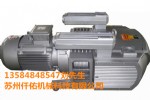 ̨EUROVACձKVE250Lľе