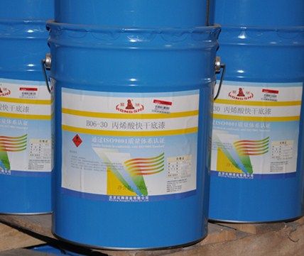 导静电防腐地坪涂料