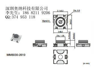 ͬMM8030-2610 