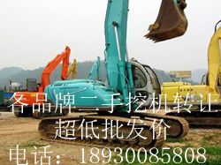 日本原装进口二手挖掘机