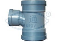 PP静音排水管(双扩口异径三通)