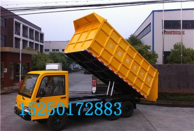 自卸式电动货车(厂内拉建材的货车)