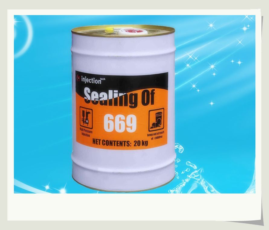 HX-669۰ݼ