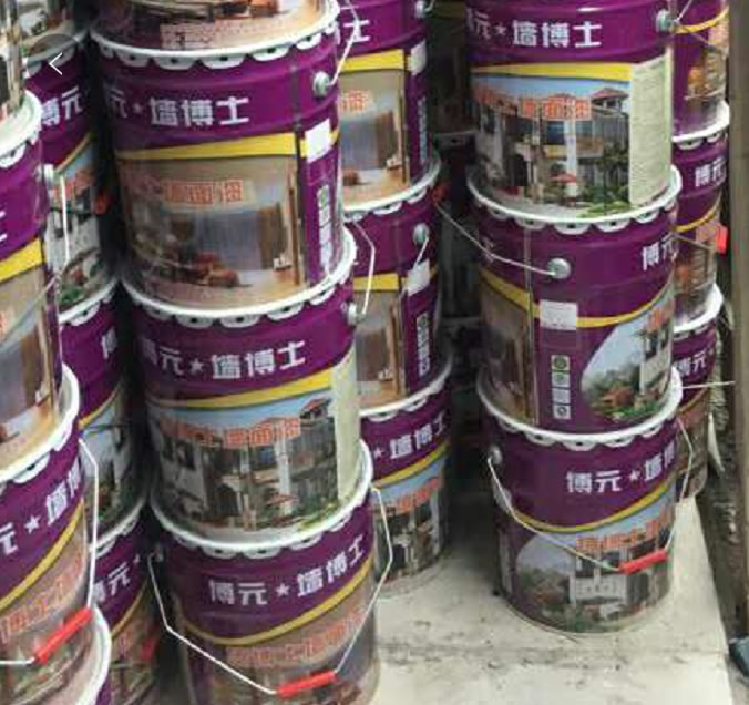 ��ǽ�������ӷ۳���