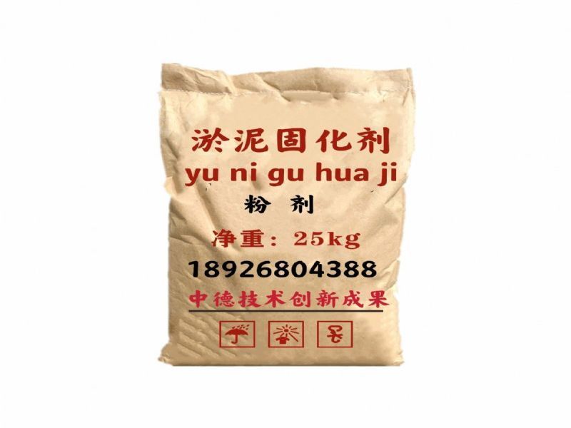 ����̻���,����ԭ�ع̻�