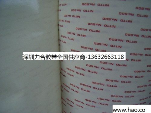 ն˫潺500