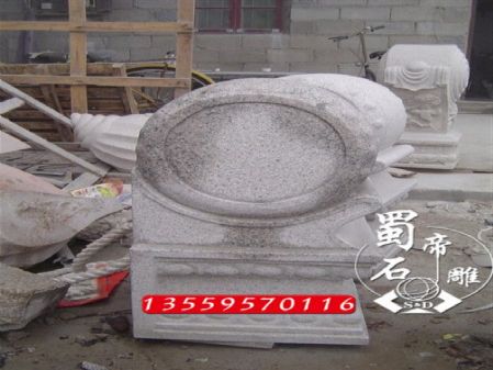 ӦʯŹ ʯ ʯŶ ʯļ۸