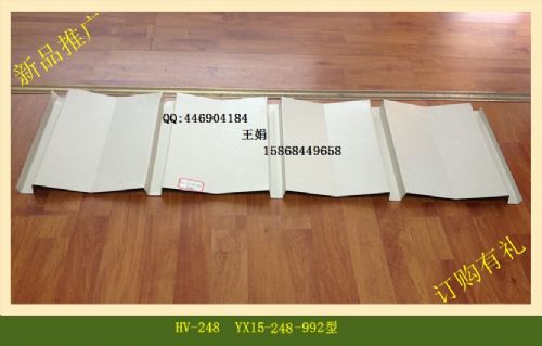 YX15-248-992ǽ